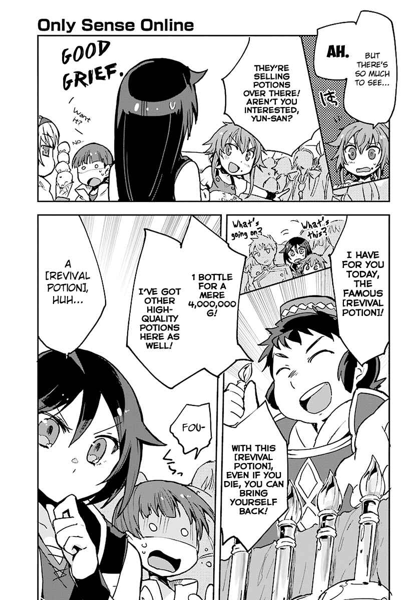 Page 15 Chapter 42 Only Sense Online