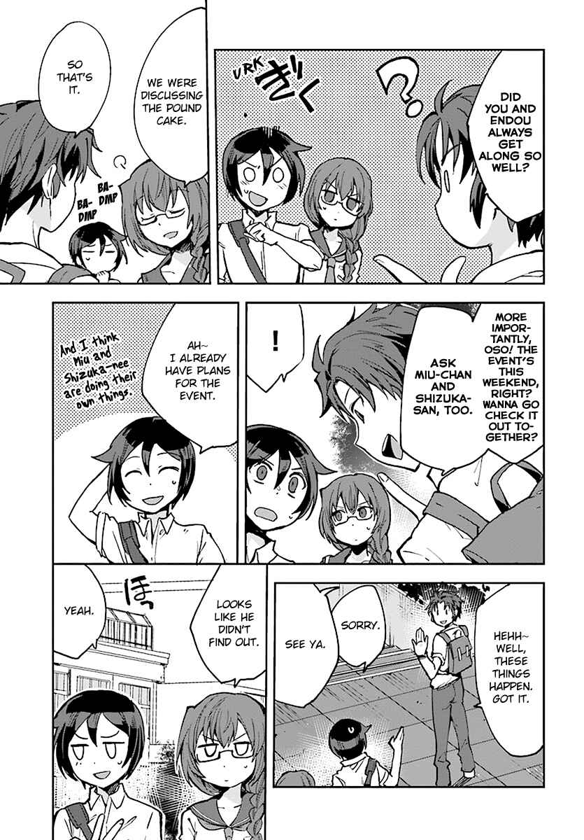 Page 3 Chapter 42 Only Sense Online