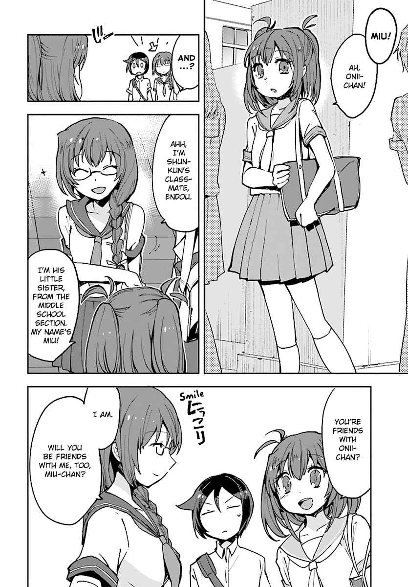 Page 4 Chapter 42 Only Sense Online