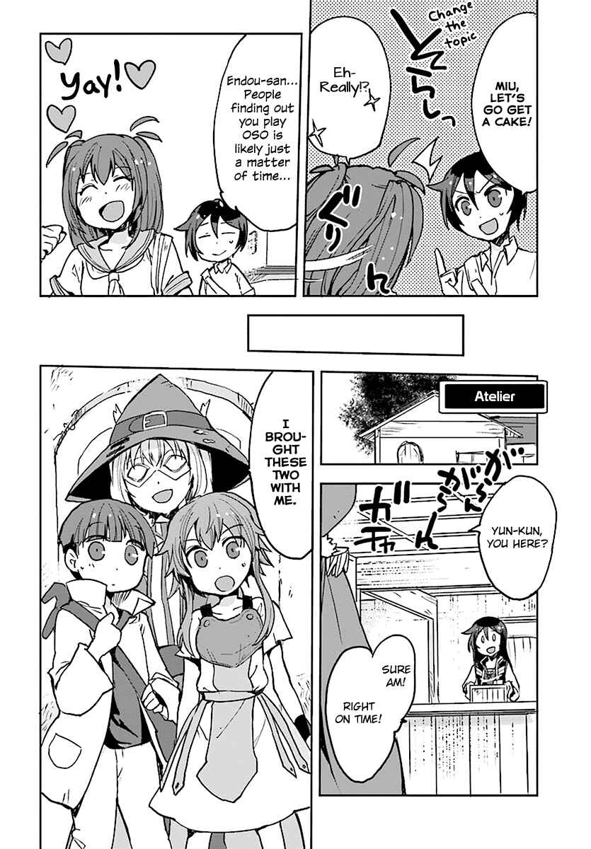 Page 6 Chapter 42 Only Sense Online