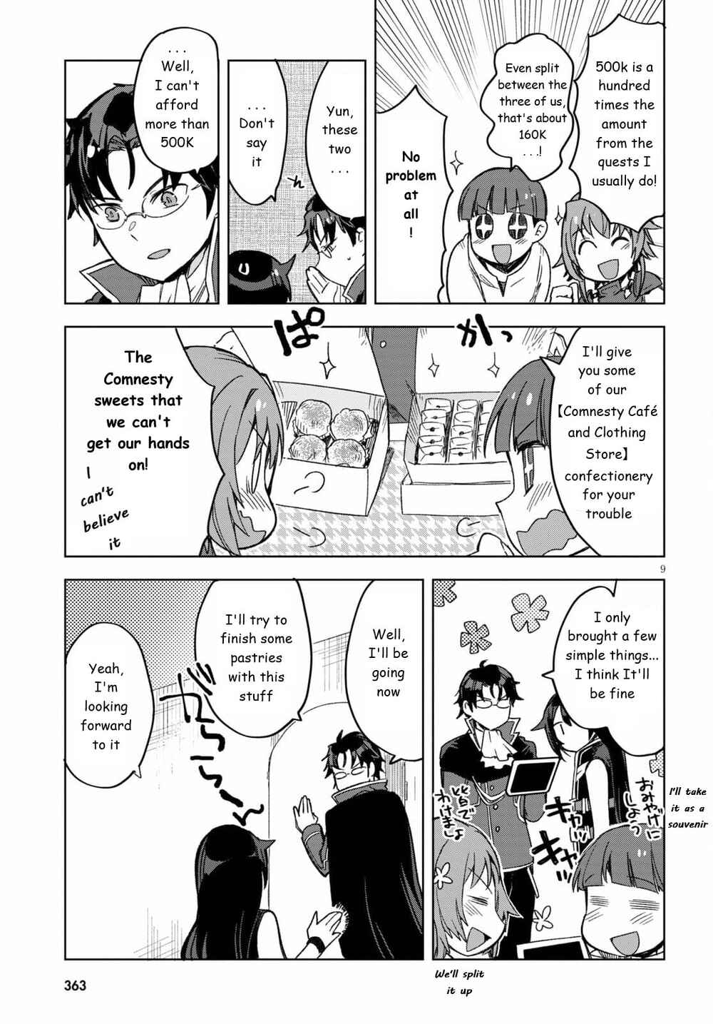 Page 9 Chapter 82 Only Sense Online