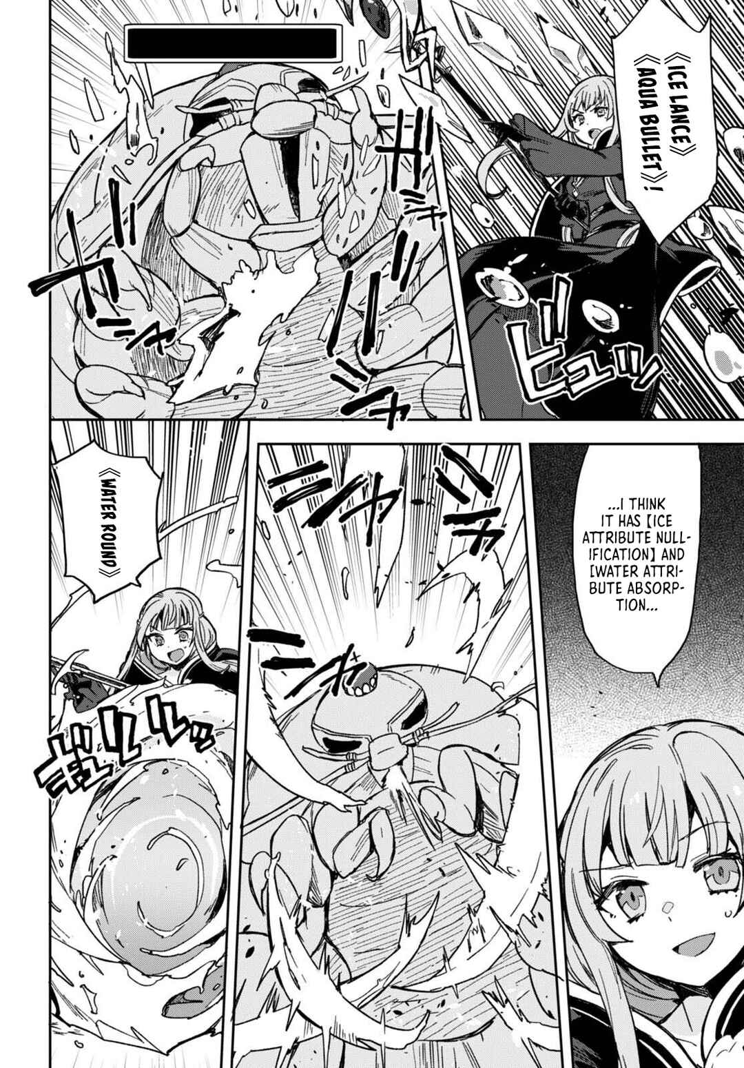 Page 14 Chapter 98 Only Sense Online