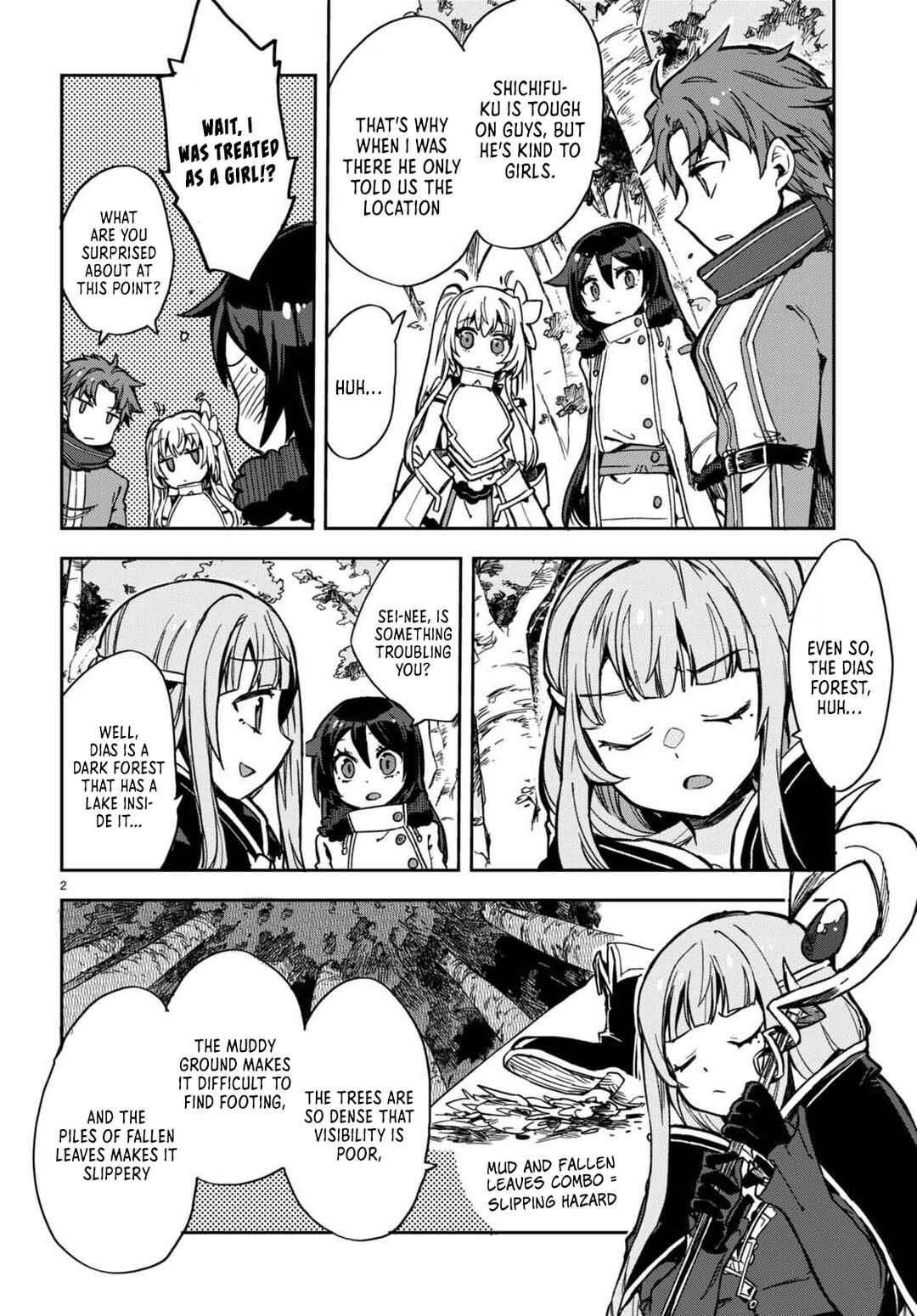 Page 2 Chapter 98 Only Sense Online