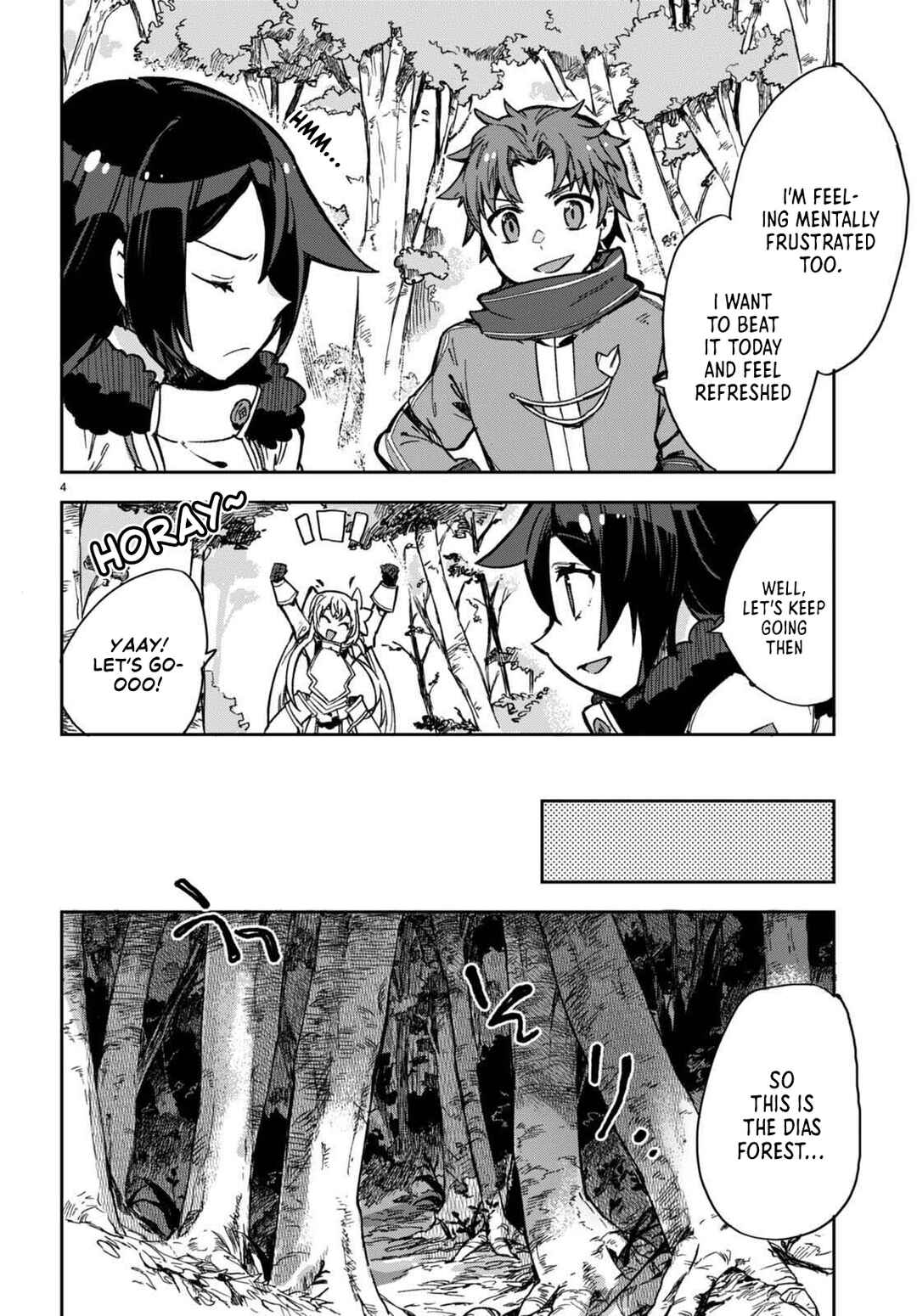 Page 4 Chapter 98 Only Sense Online