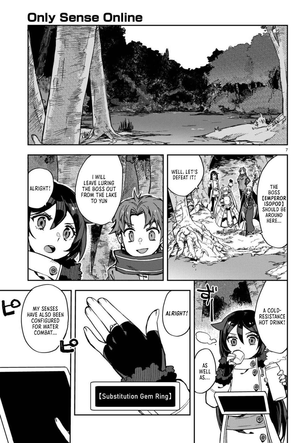 Page 7 Chapter 98 Only Sense Online