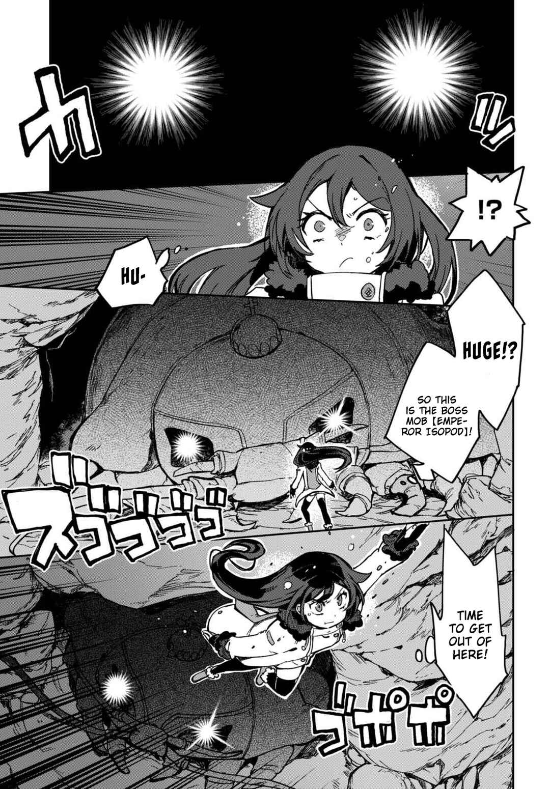 Page 9 Chapter 98 Only Sense Online