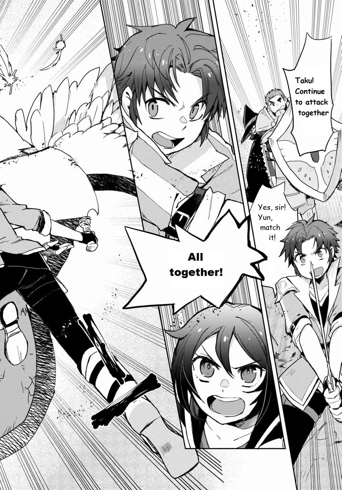 Page 10 Chapter 68 Only Sense Online