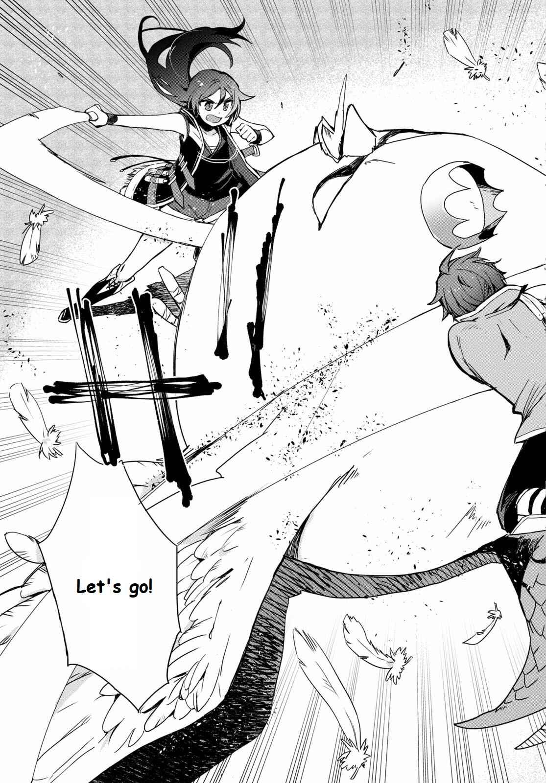 Page 11 Chapter 68 Only Sense Online