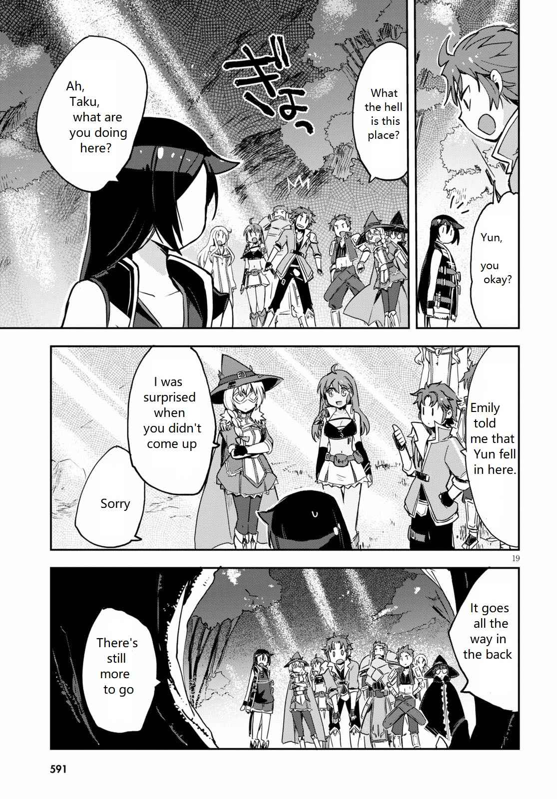 Page 19 Chapter 68 Only Sense Online