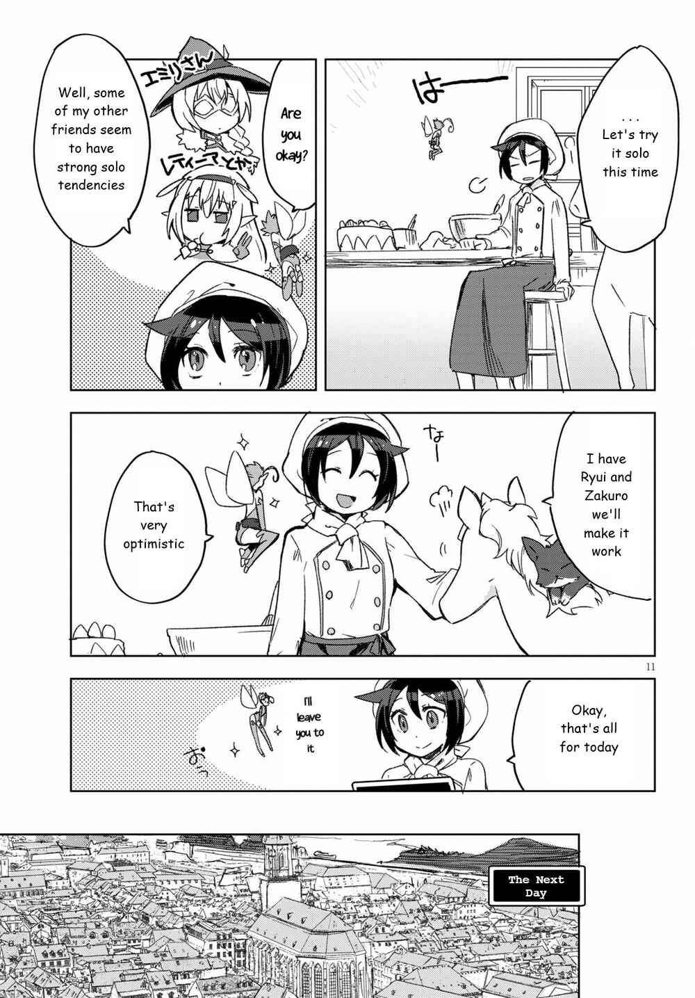 Page 11 Chapter 80 Only Sense Online