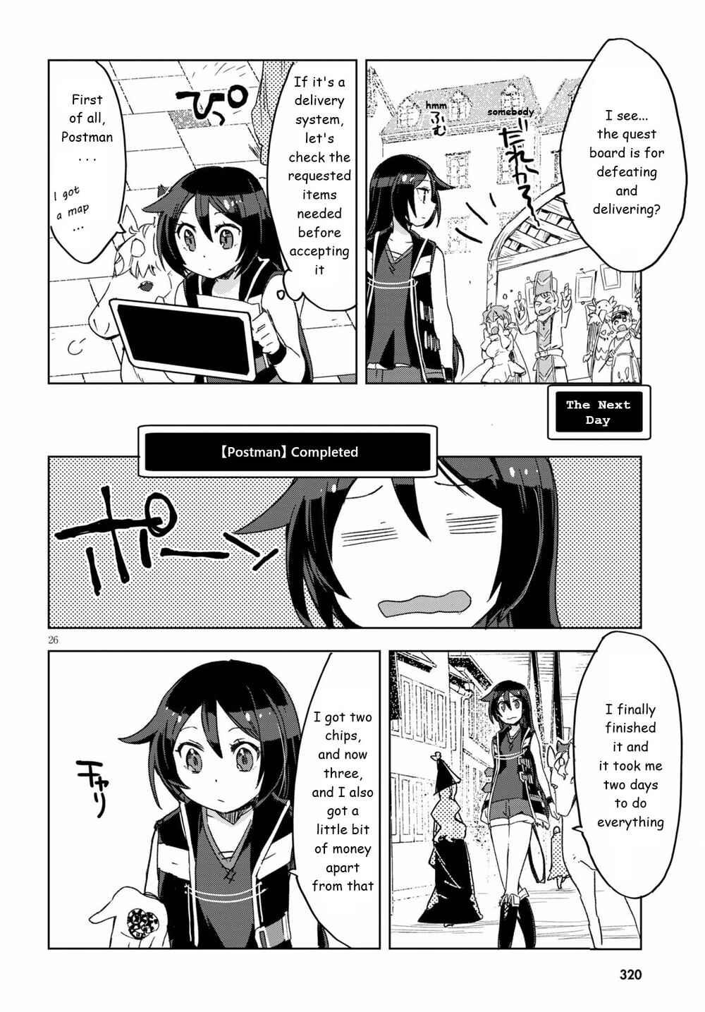 Page 26 Chapter 80 Only Sense Online