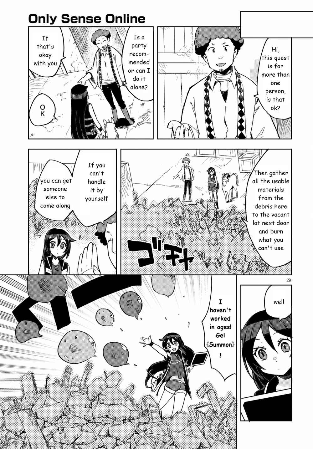 Page 29 Chapter 80 Only Sense Online