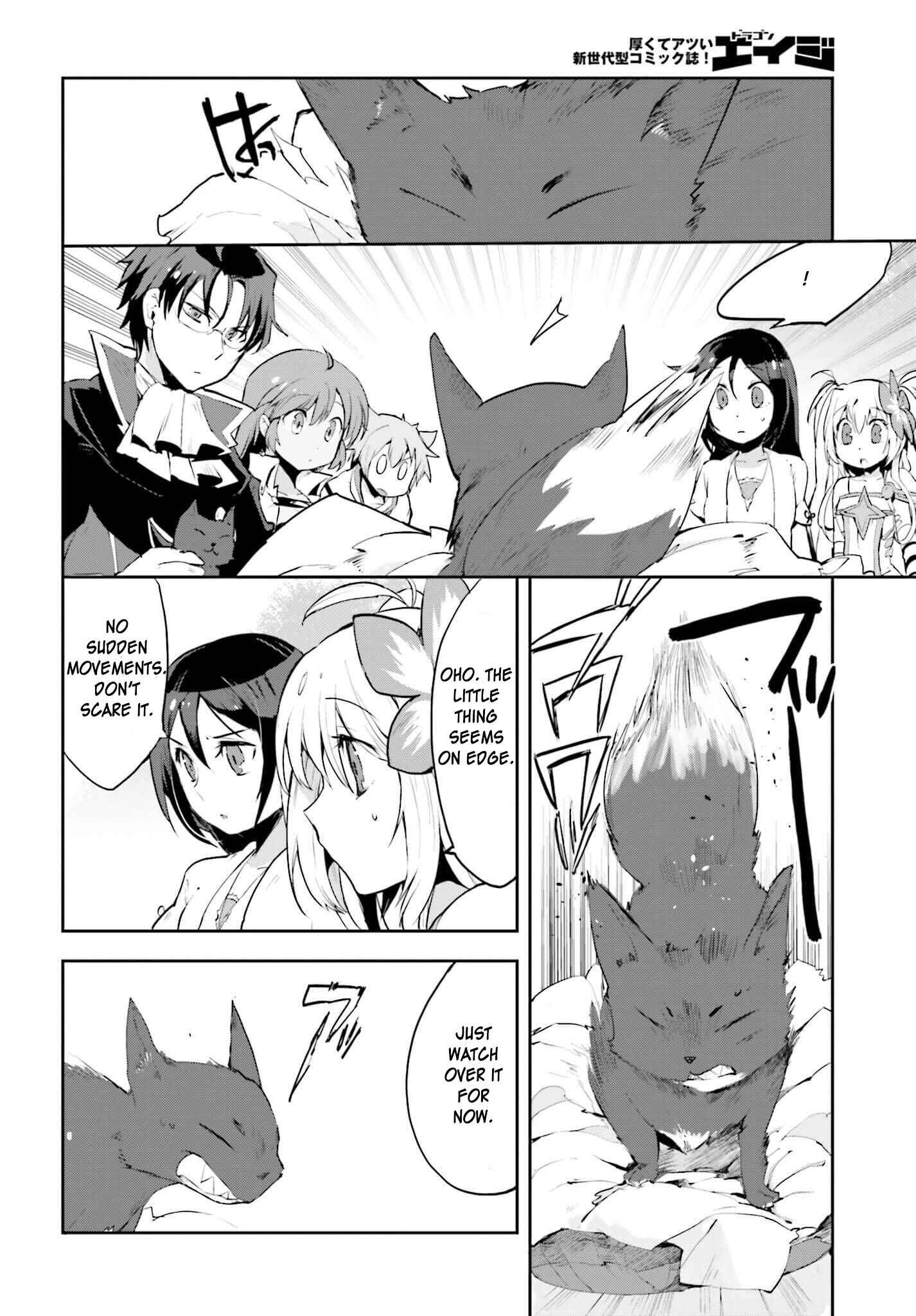 Page 18 Chapter 17 Only Sense Online