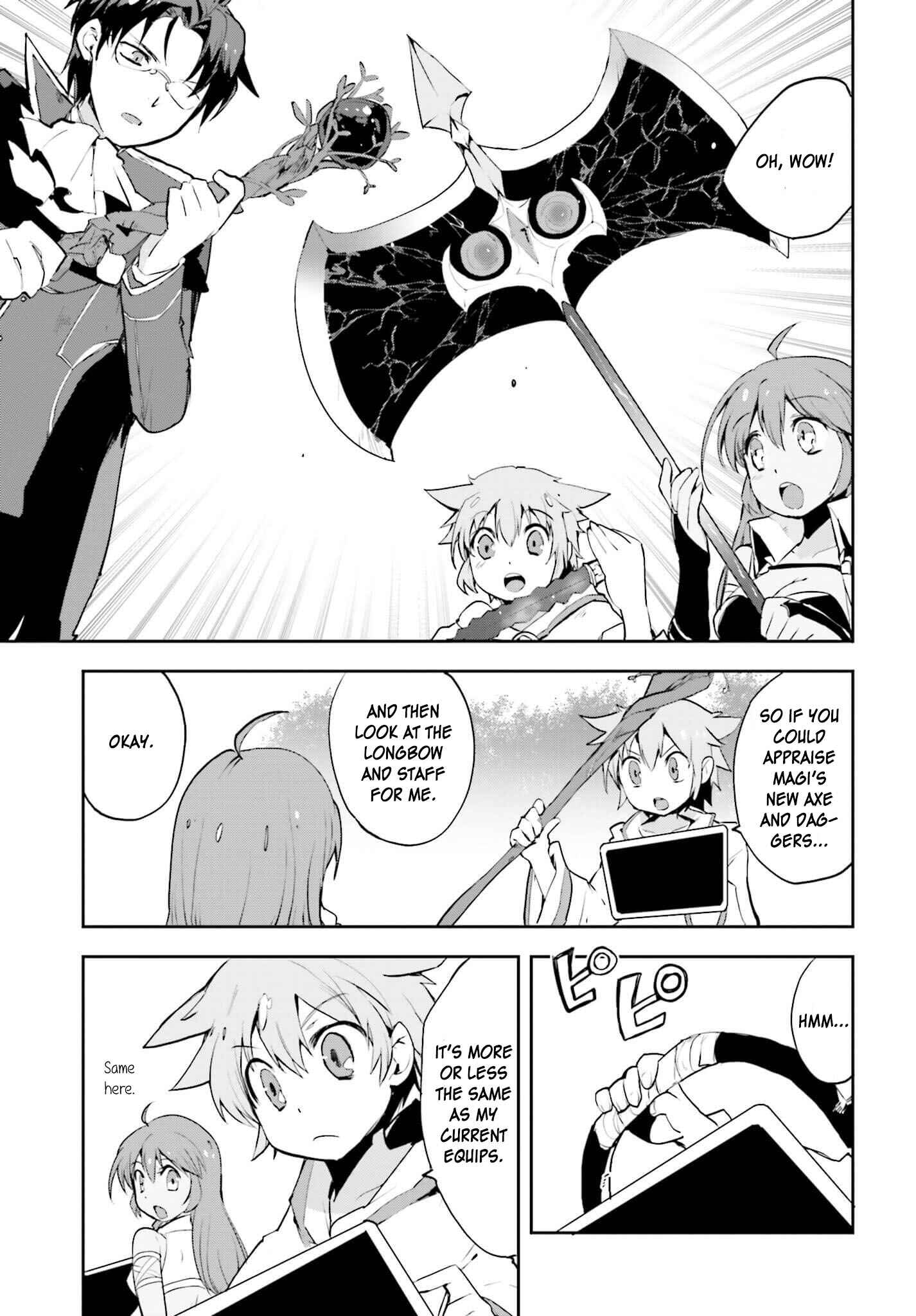 Page 21 Chapter 17 Only Sense Online
