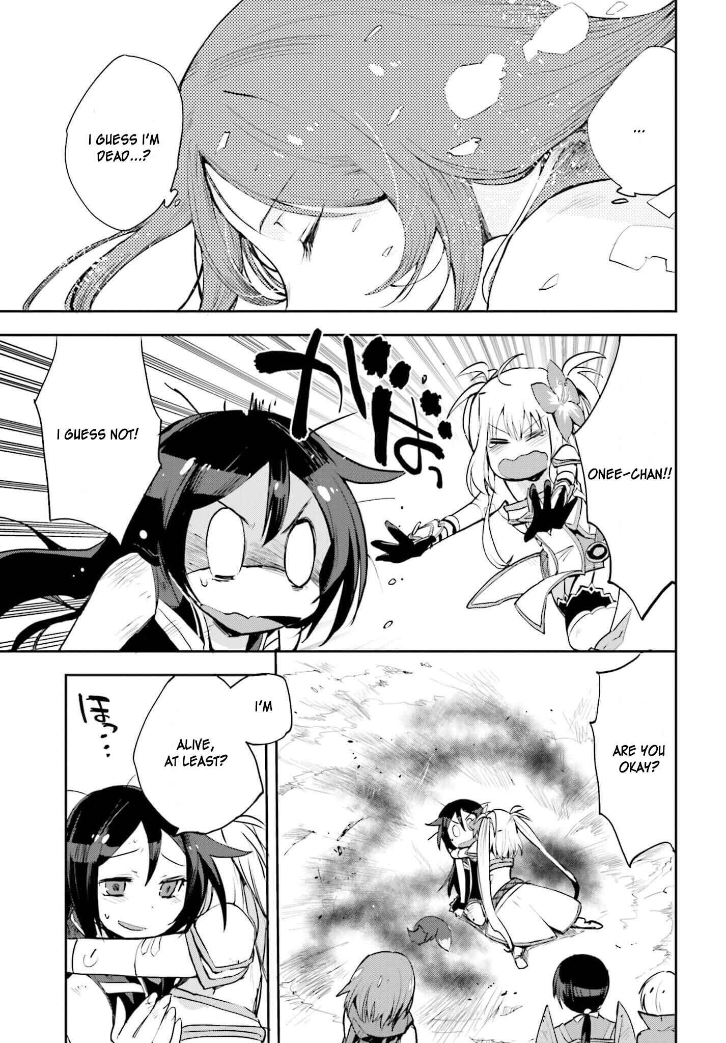 Page 3 Chapter 17 Only Sense Online