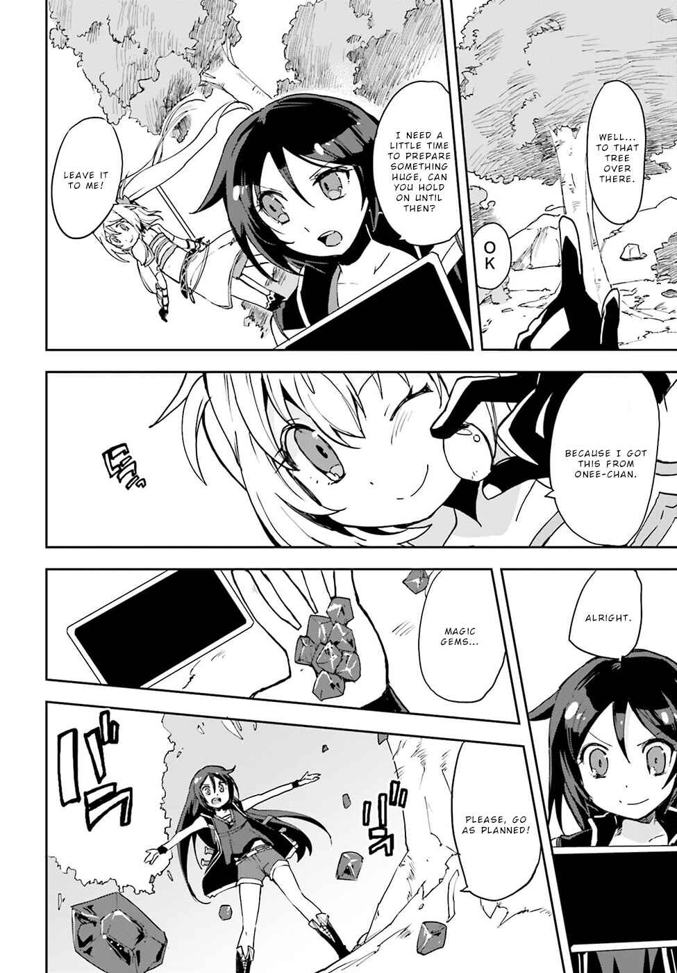 Page 10 Chapter 10 Only Sense Online