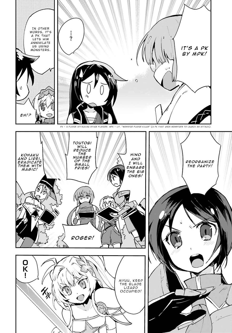 Page 2 Chapter 10 Only Sense Online