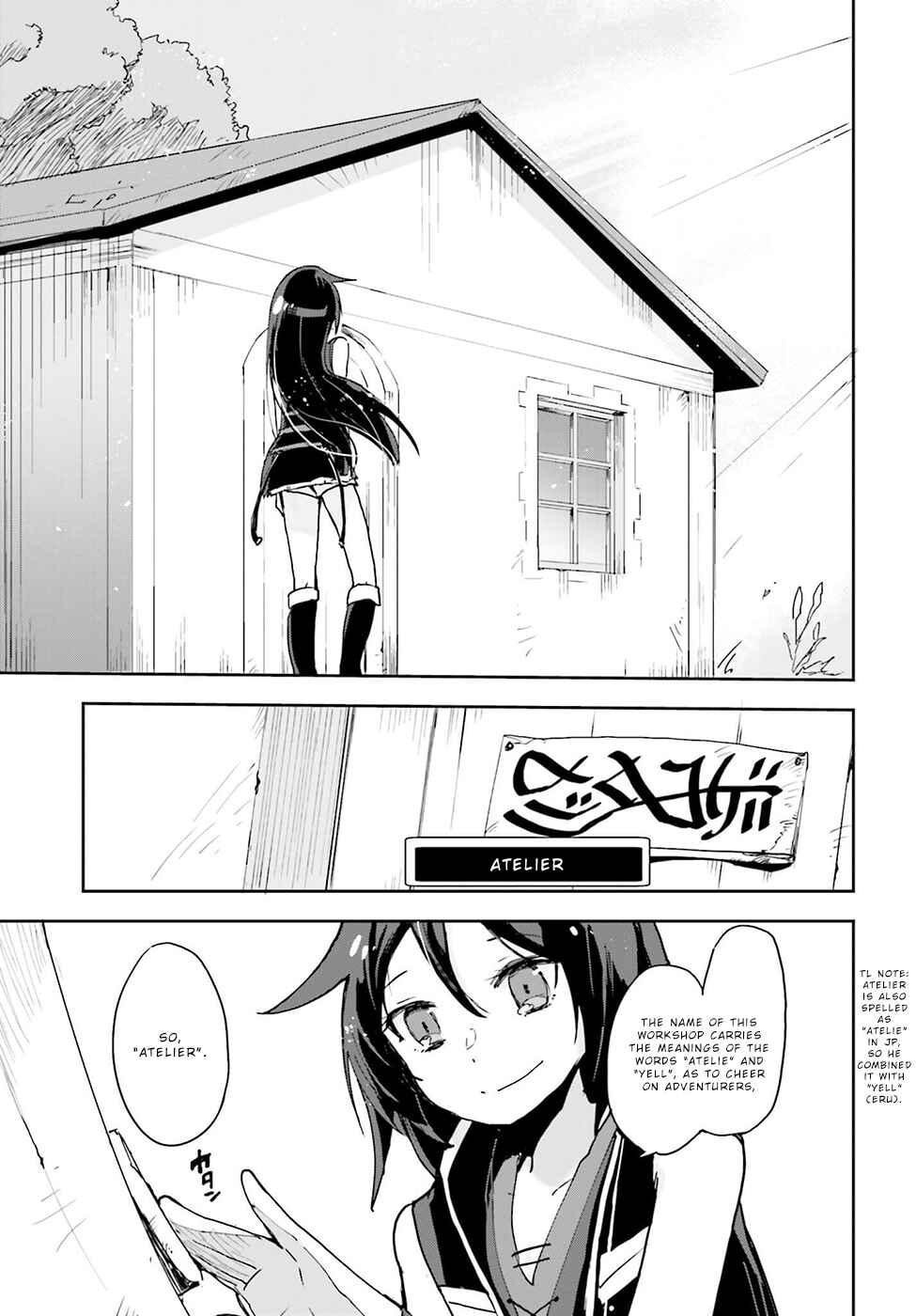 Page 29 Chapter 10 Only Sense Online