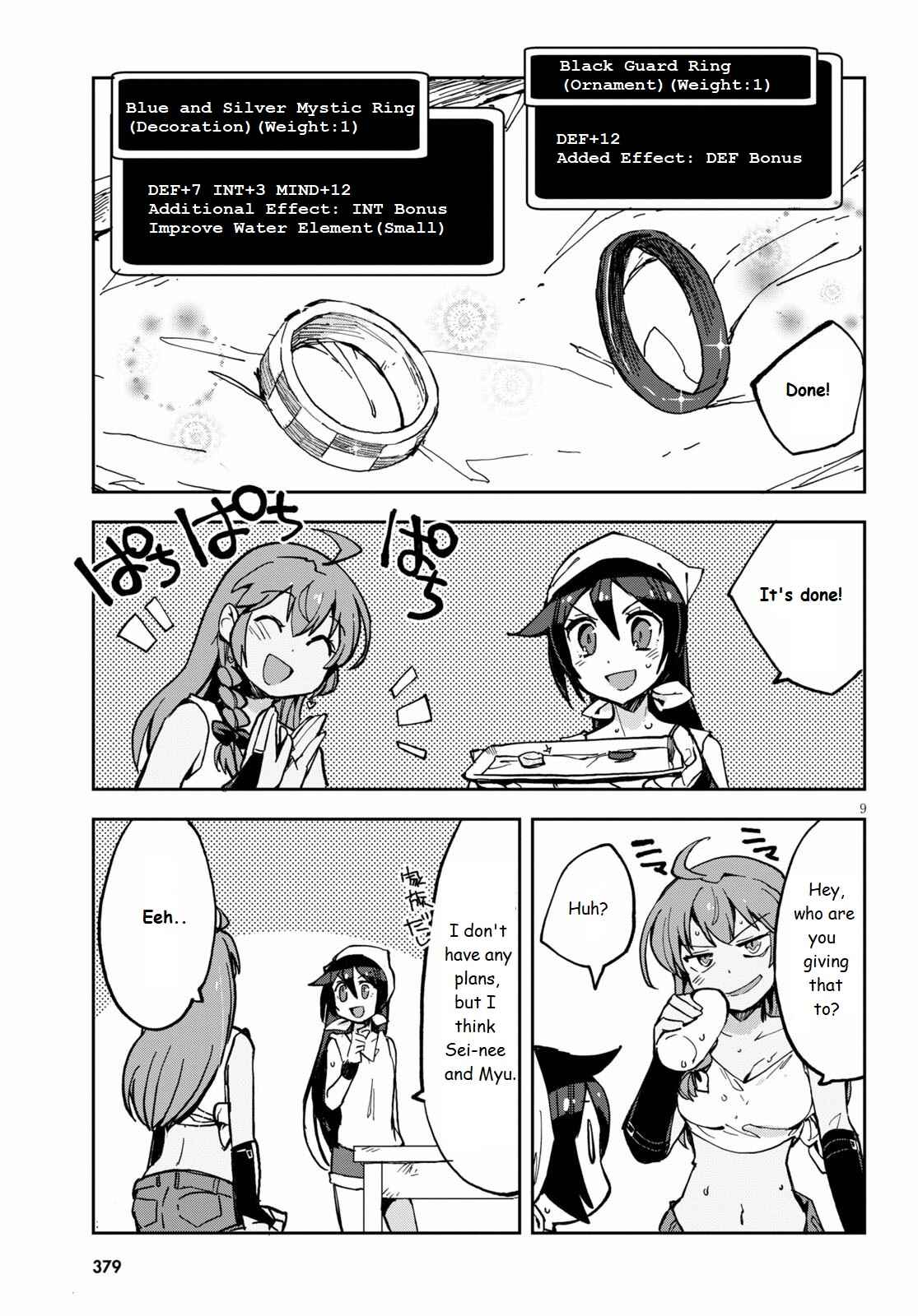 Page 10 Chapter 66 Only Sense Online