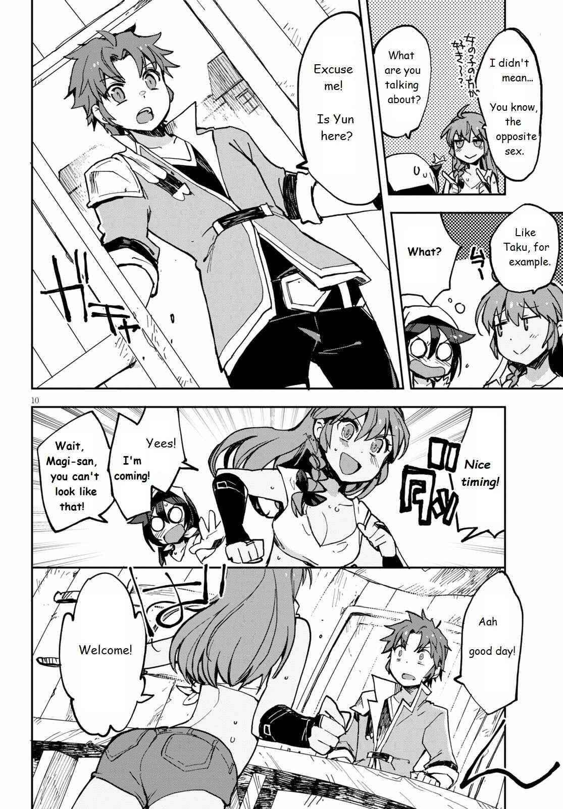 Page 11 Chapter 66 Only Sense Online