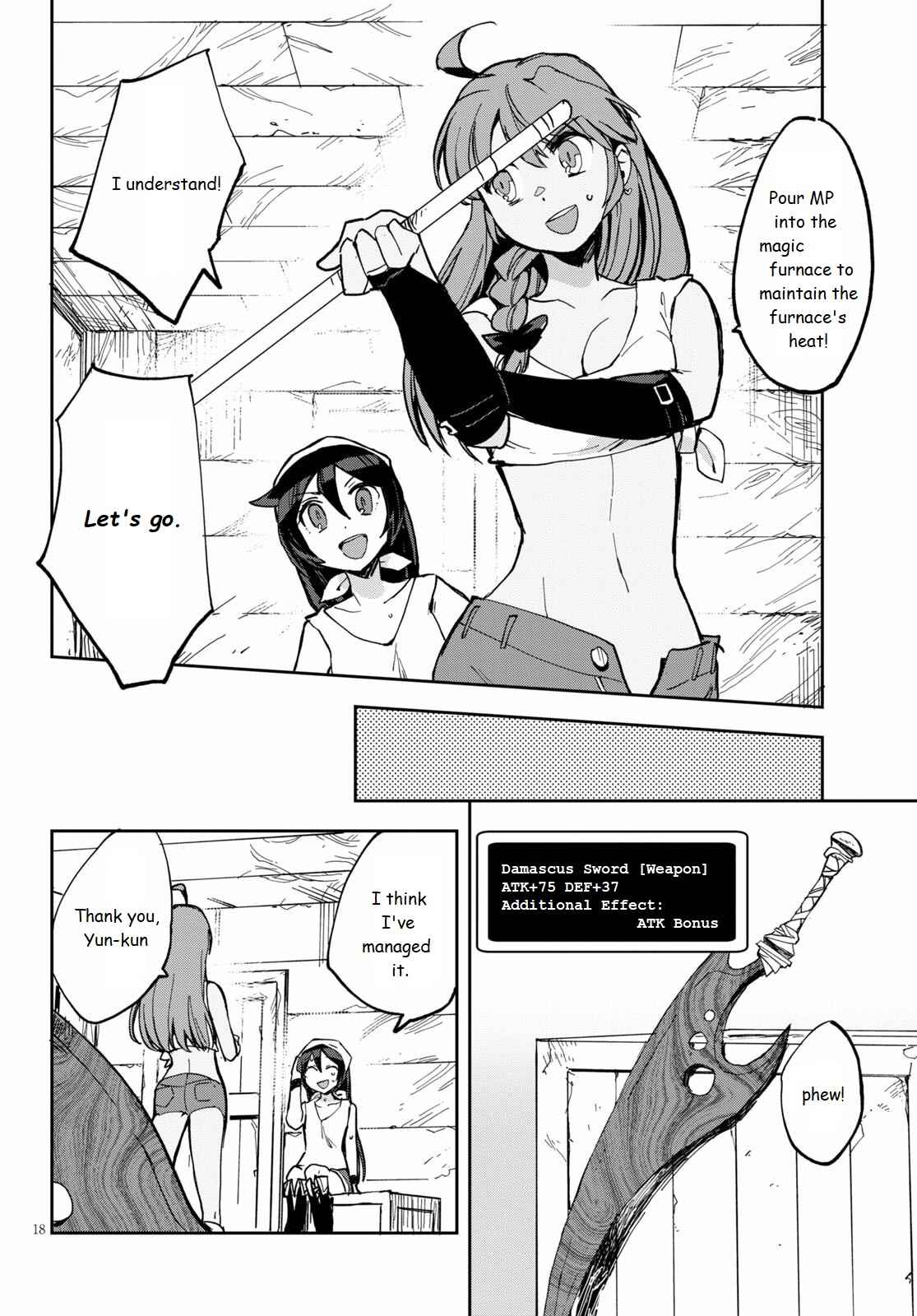 Page 19 Chapter 66 Only Sense Online