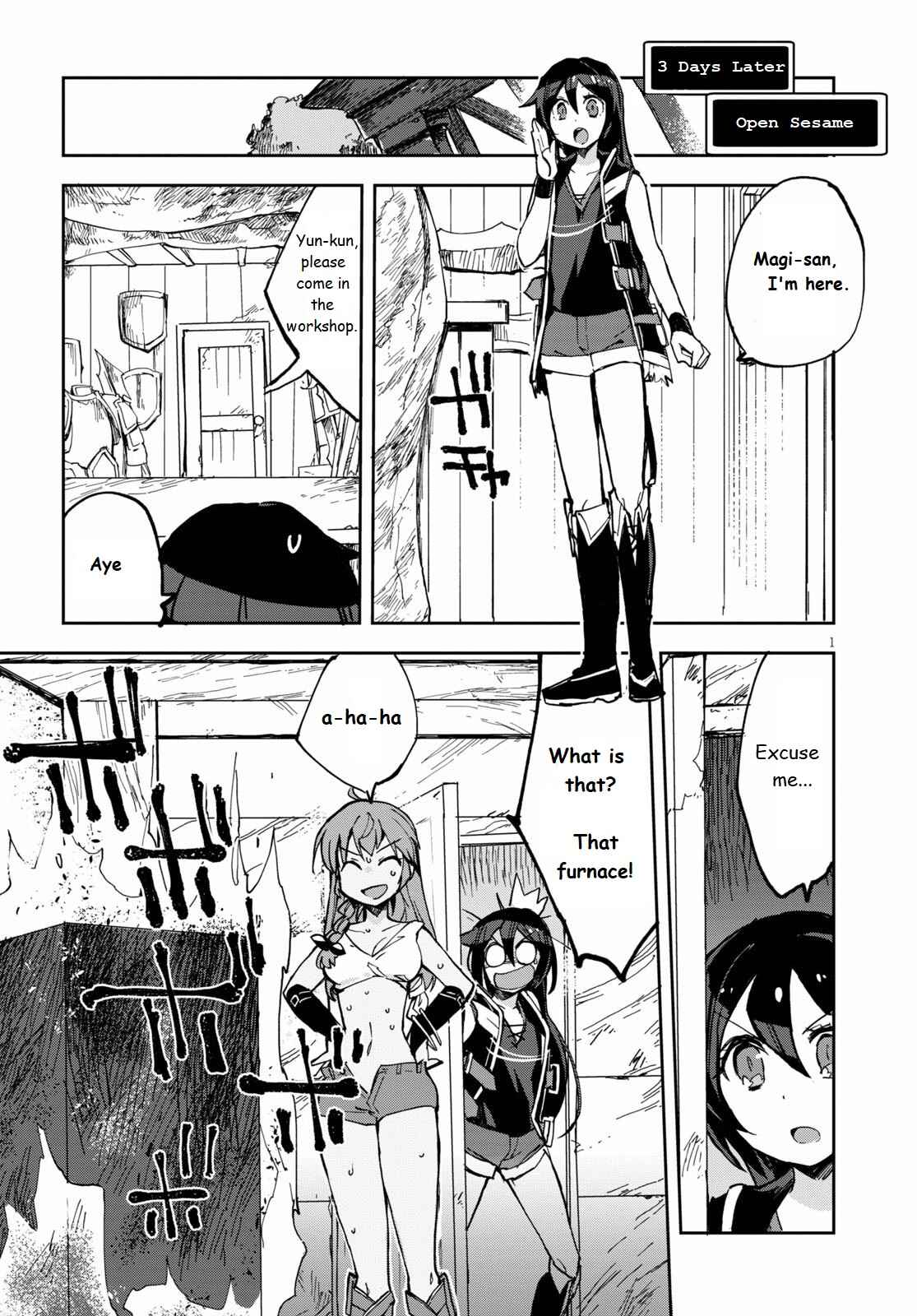 Page 2 Chapter 66 Only Sense Online