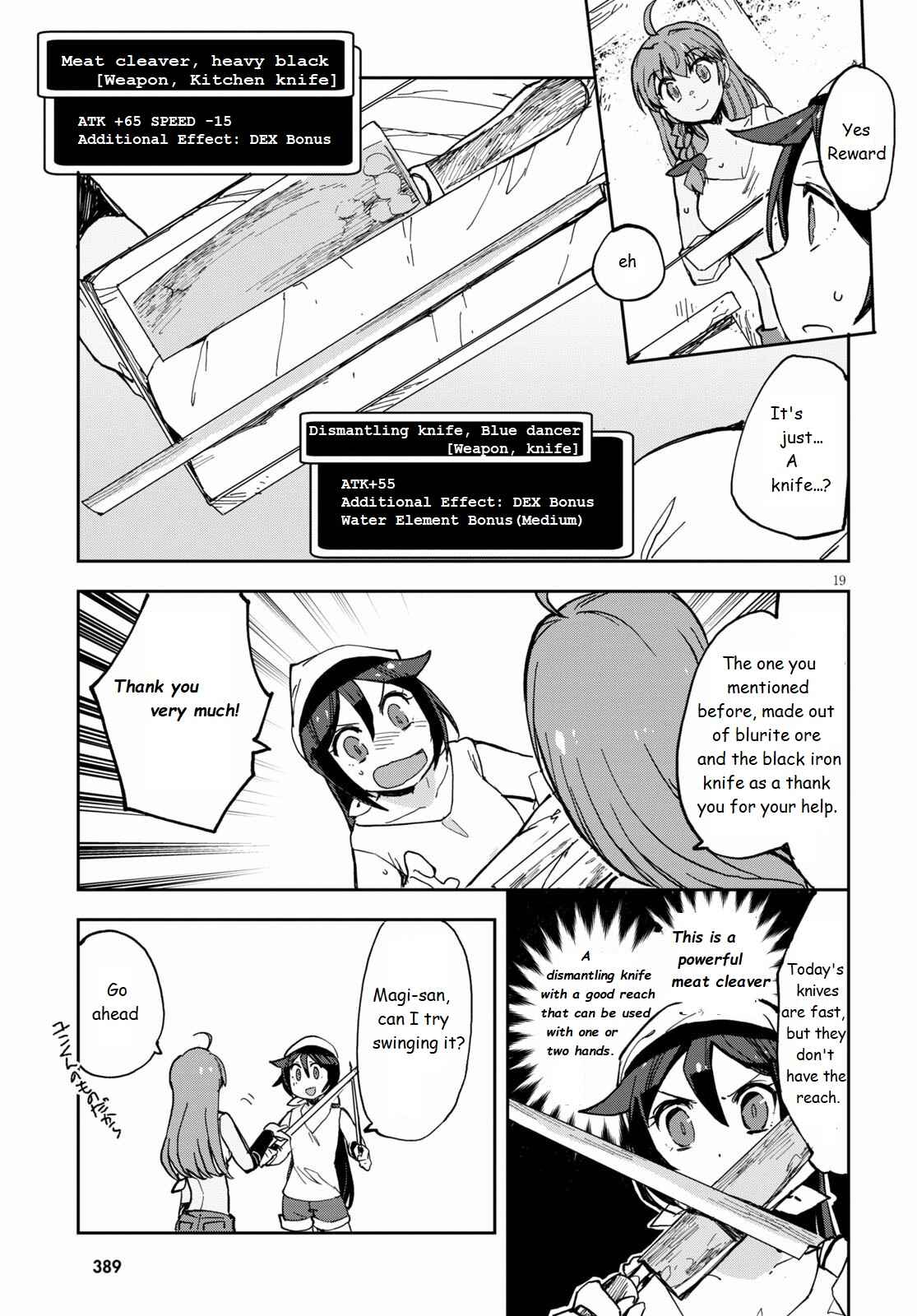 Page 20 Chapter 66 Only Sense Online
