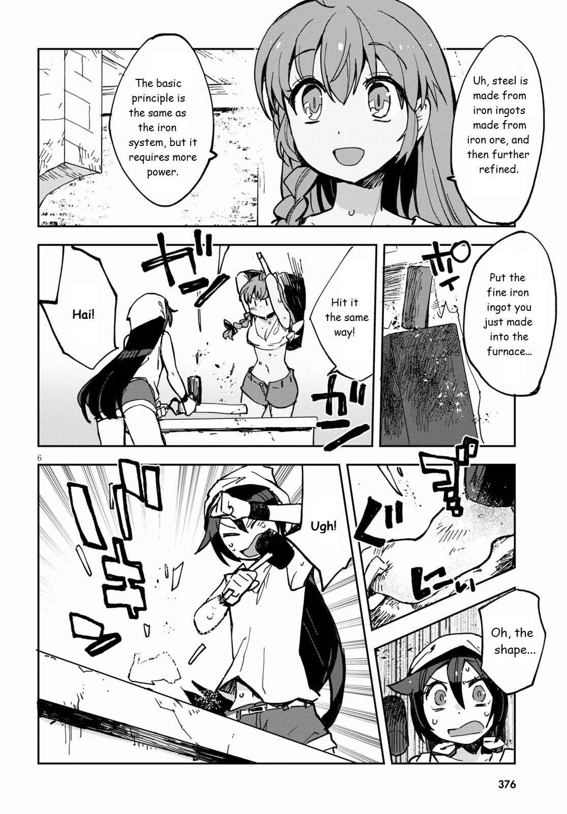 Page 7 Chapter 66 Only Sense Online