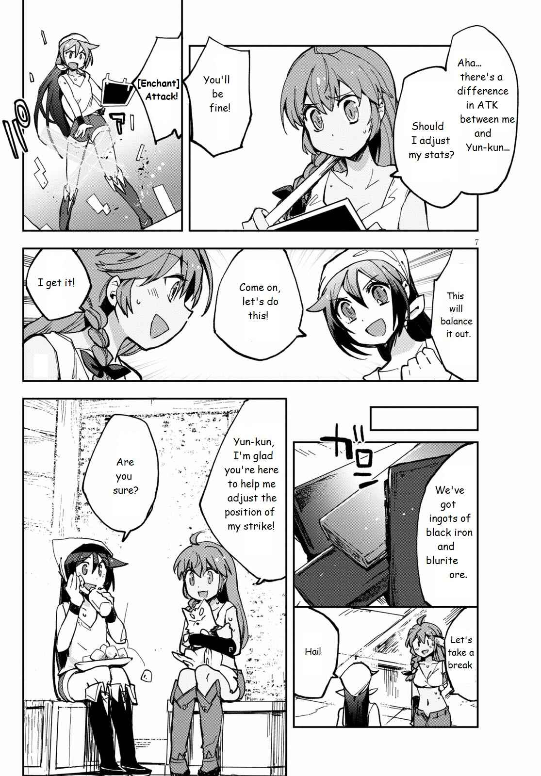 Page 8 Chapter 66 Only Sense Online