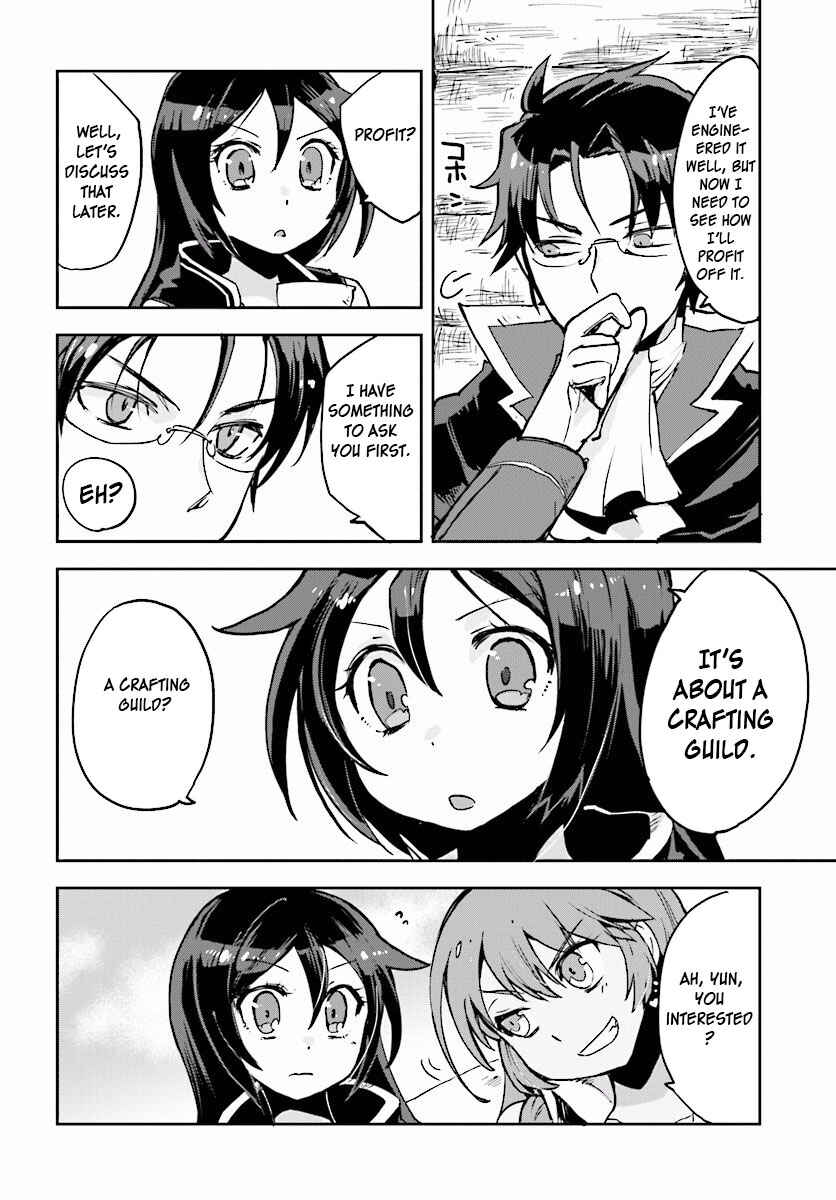 Page 18 Chapter 23 Only Sense Online