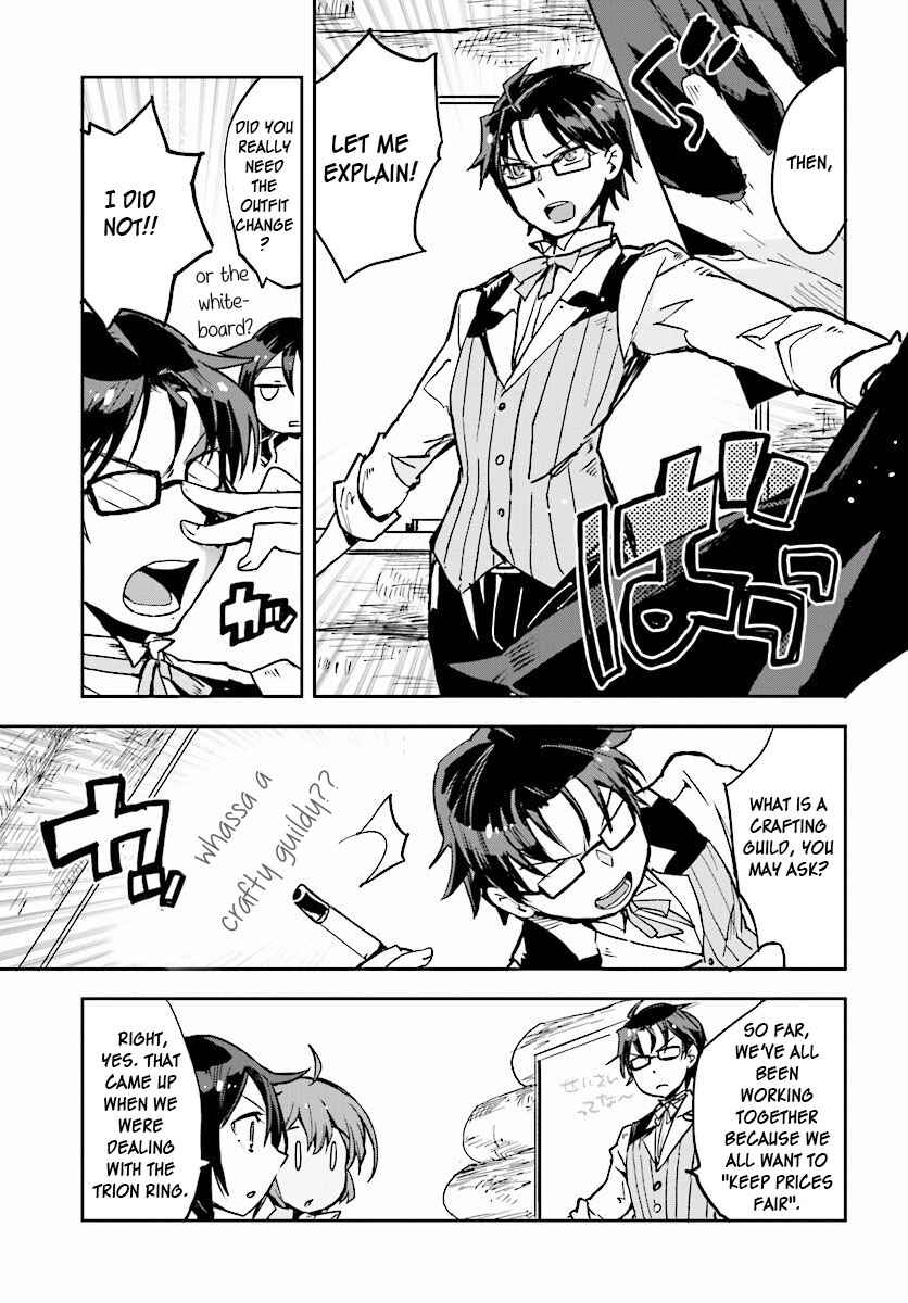 Page 19 Chapter 23 Only Sense Online