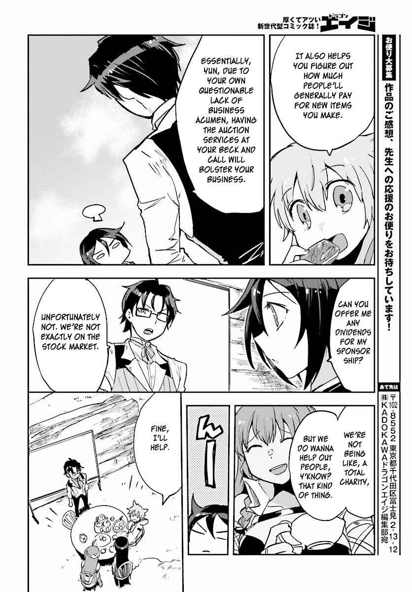 Page 24 Chapter 23 Only Sense Online
