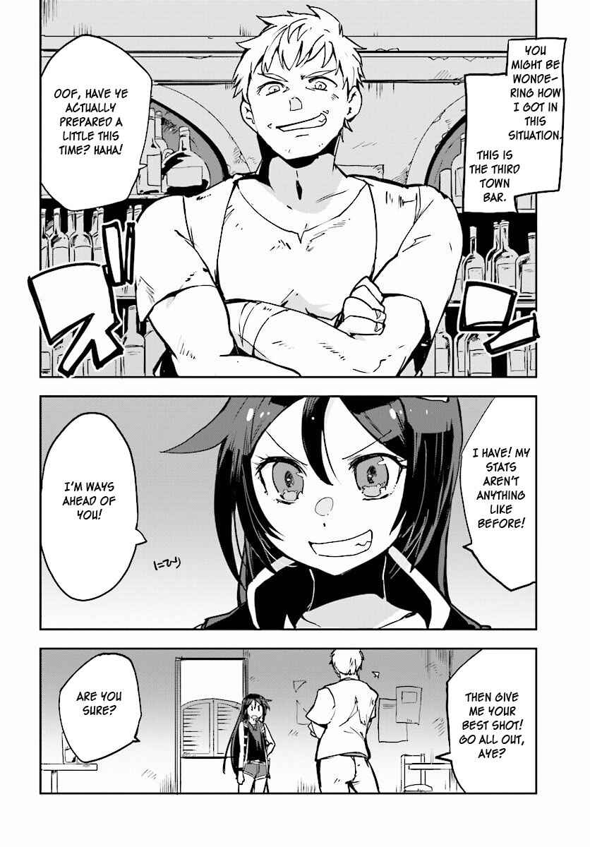 Page 4 Chapter 23 Only Sense Online
