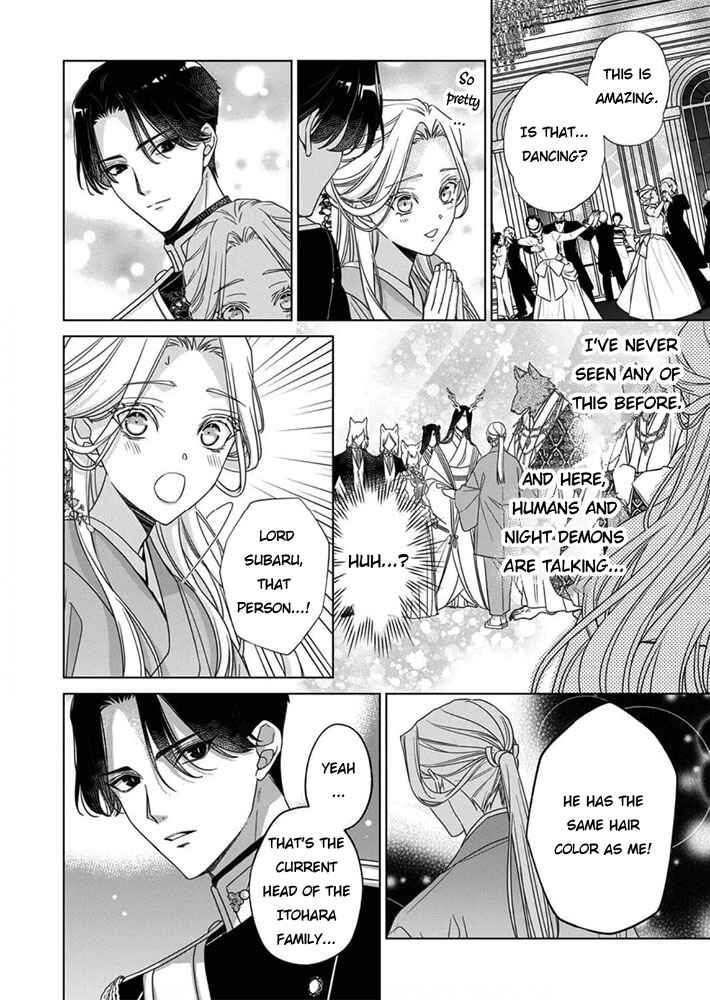 Page 12 Chapter 6 Kokuyou no Hanayome