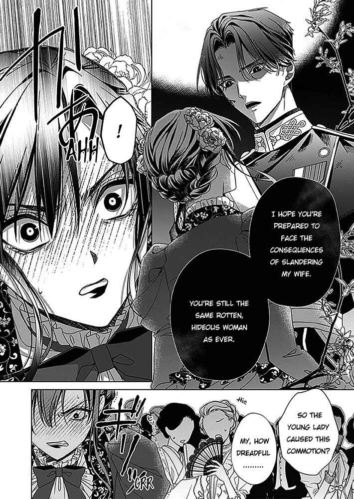 Page 28 Chapter 6 Kokuyou no Hanayome