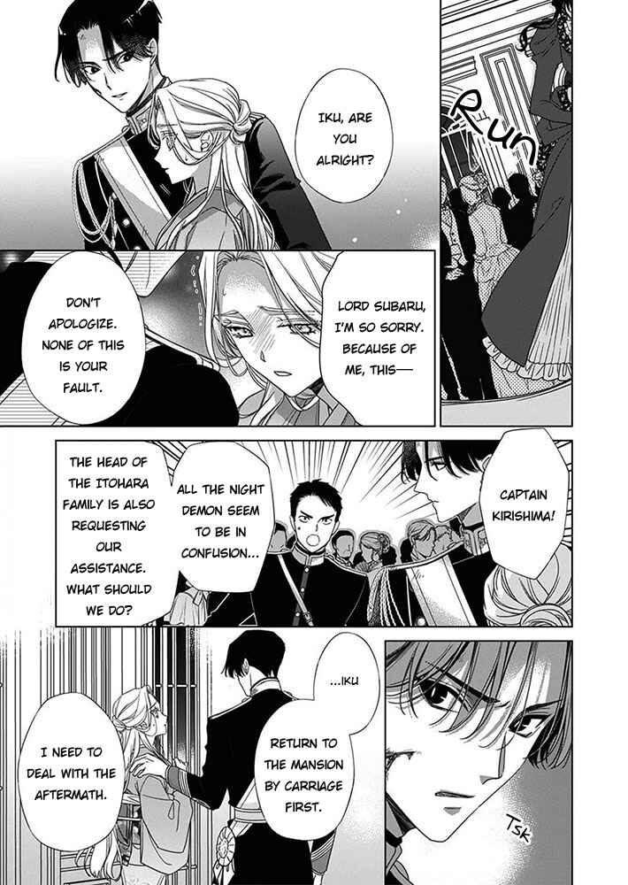 Page 29 Chapter 6 Kokuyou no Hanayome