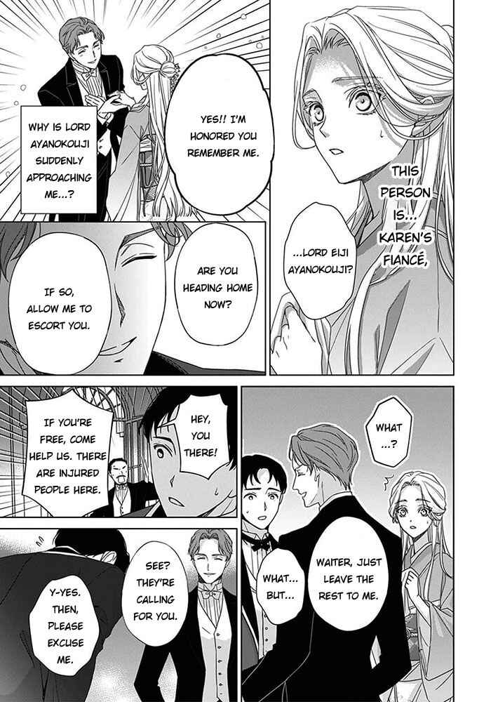 Page 31 Chapter 6 Kokuyou no Hanayome