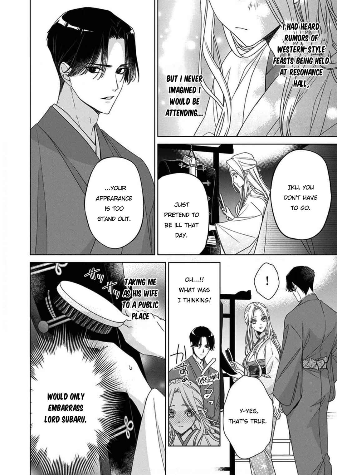 Page 4 Chapter 6 Kokuyou no Hanayome