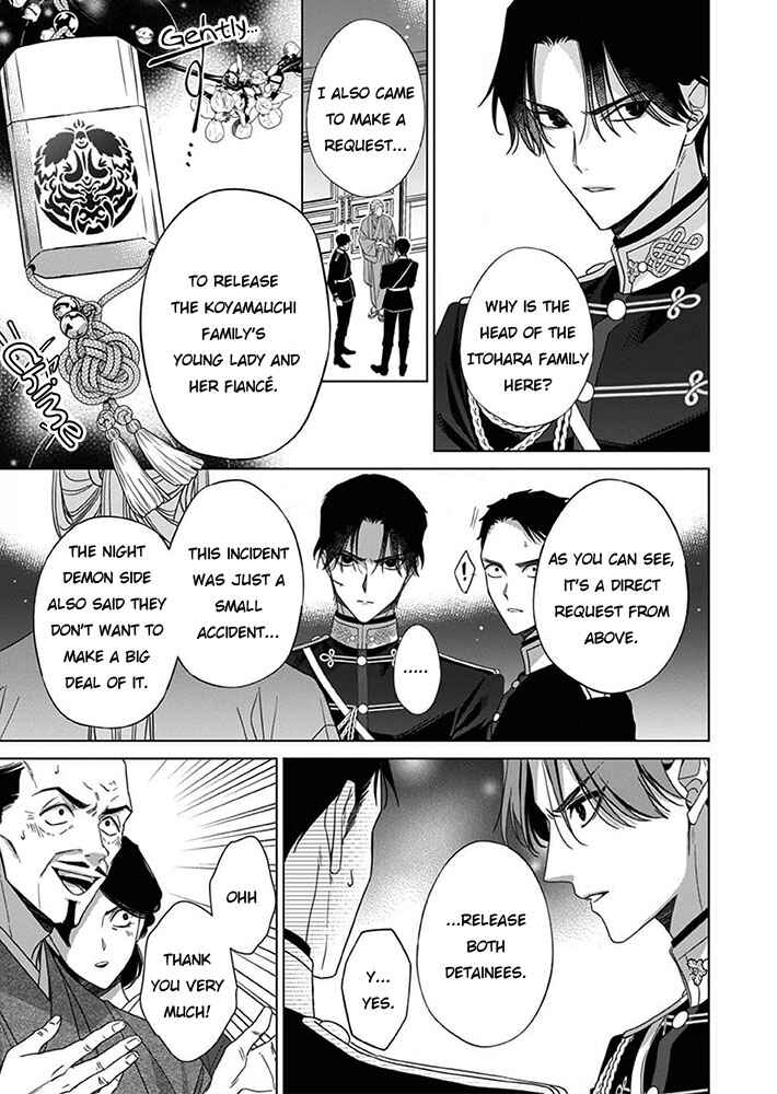 Page 27 Chapter 7 Kokuyou no Hanayome