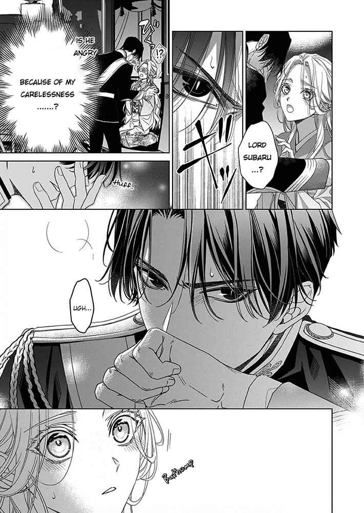 Page 9 Chapter 7 Kokuyou no Hanayome