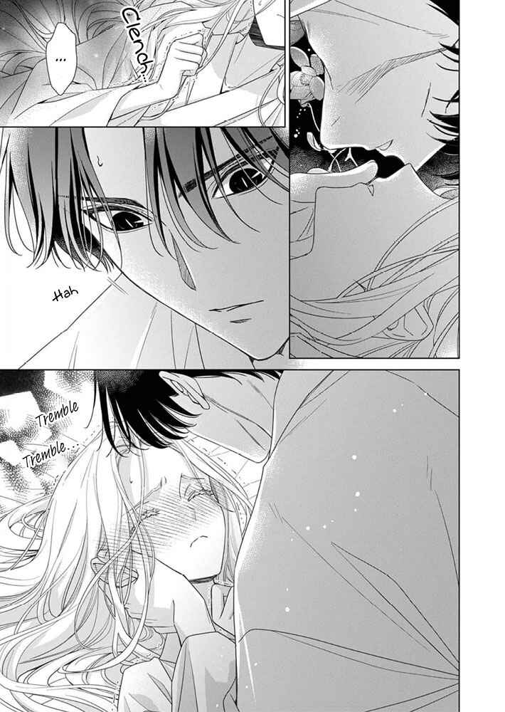 Page 1 Chapter 9 Kokuyou no Hanayome