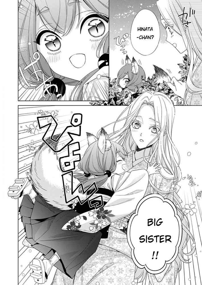 Page 10 Chapter 9 Kokuyou no Hanayome
