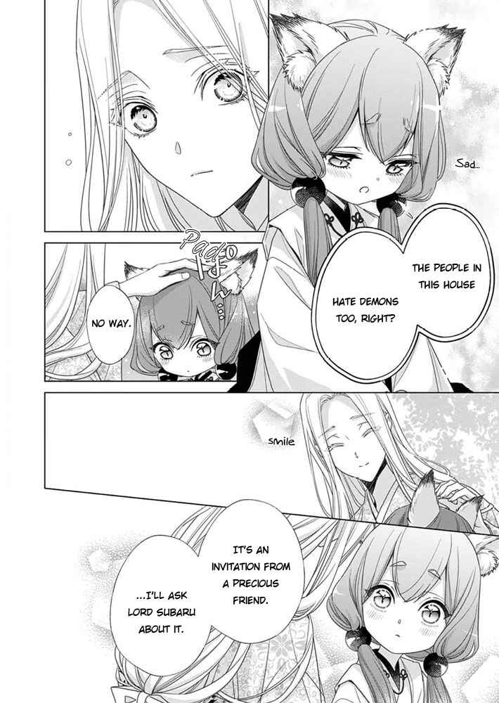 Page 18 Chapter 9 Kokuyou no Hanayome