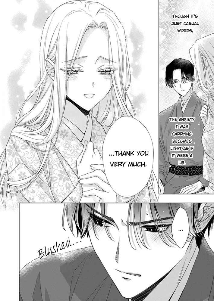 Page 24 Chapter 9 Kokuyou no Hanayome