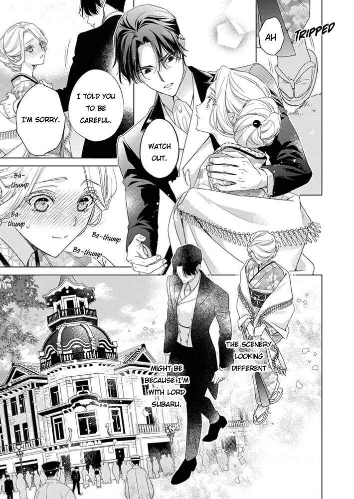 Page 27 Chapter 9 Kokuyou no Hanayome