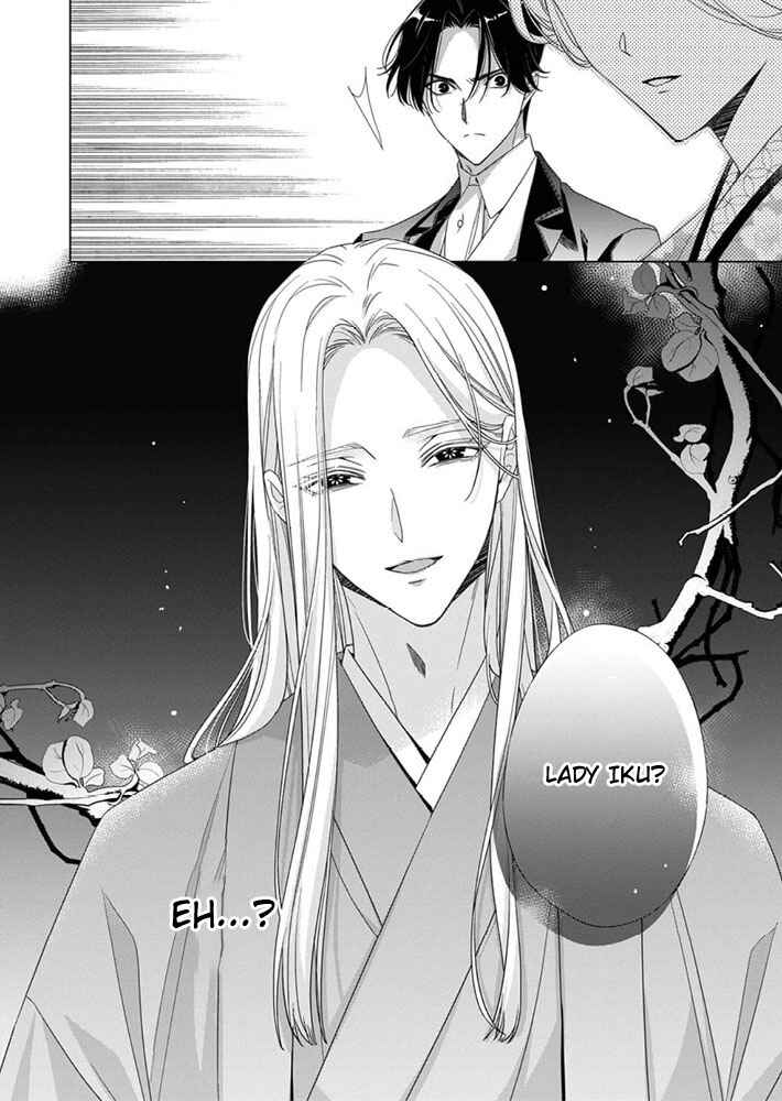 Page 30 Chapter 9 Kokuyou no Hanayome