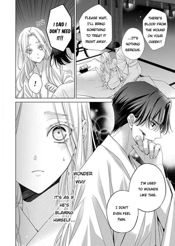 Page 4 Chapter 9 Kokuyou no Hanayome