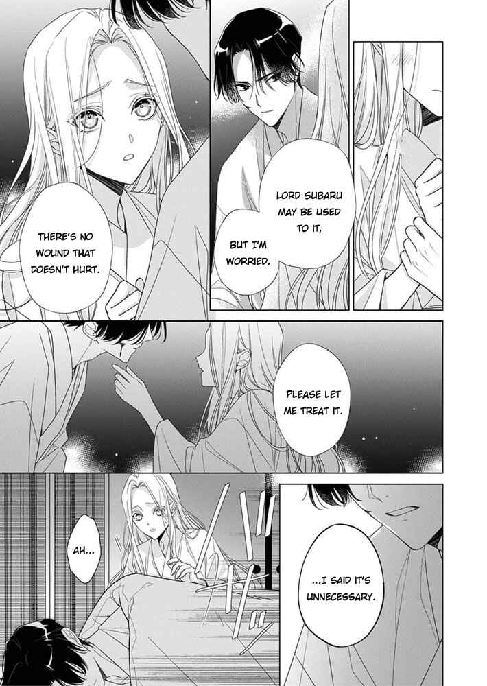 Page 5 Chapter 9 Kokuyou no Hanayome