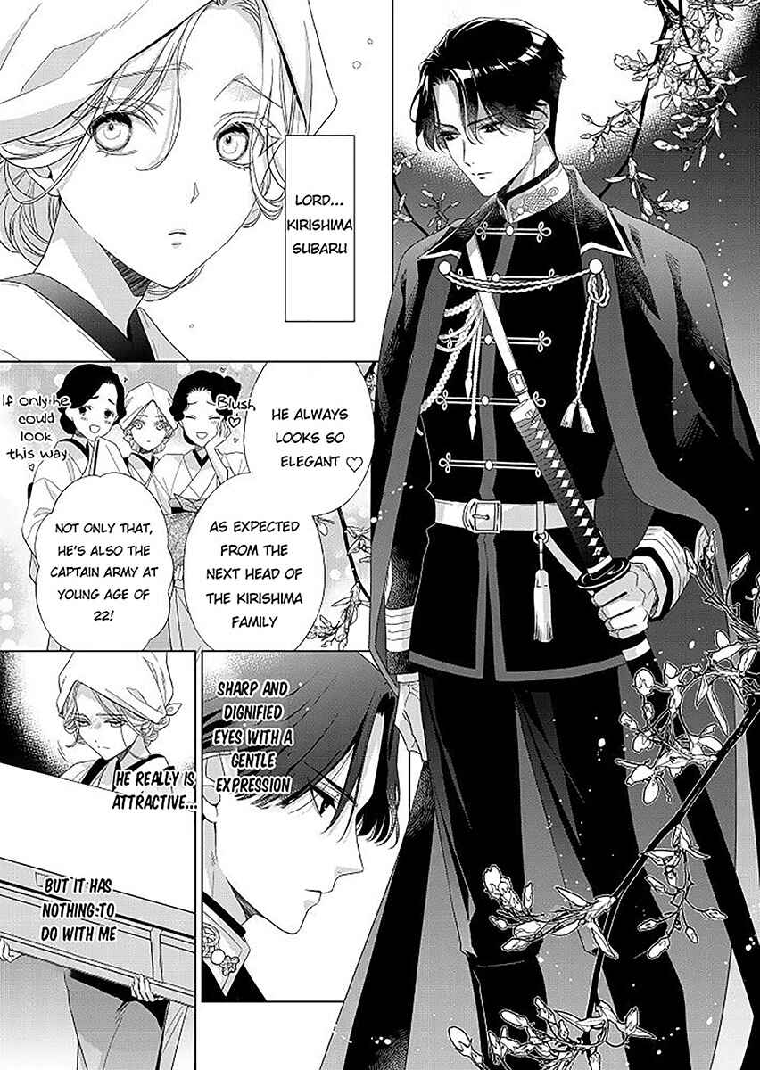Page 11 Chapter 1 Kokuyou no Hanayome