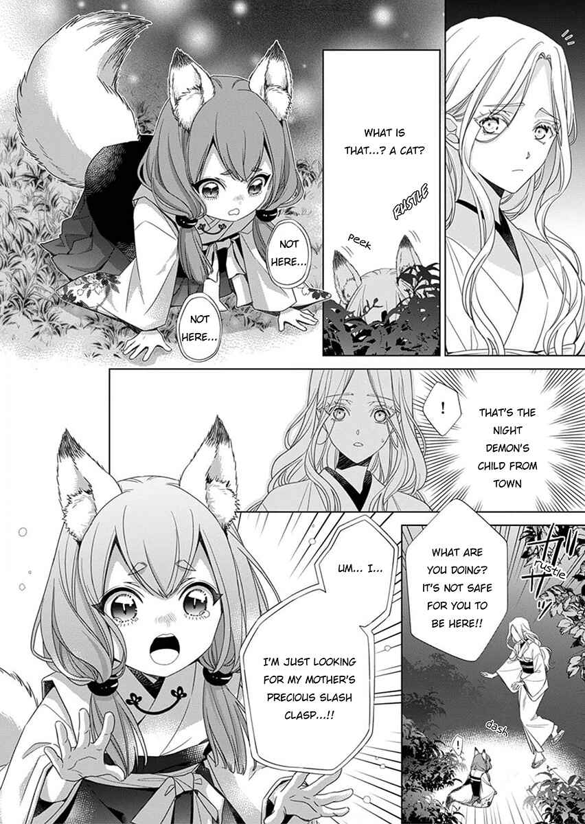 Page 30 Chapter 1 Kokuyou no Hanayome